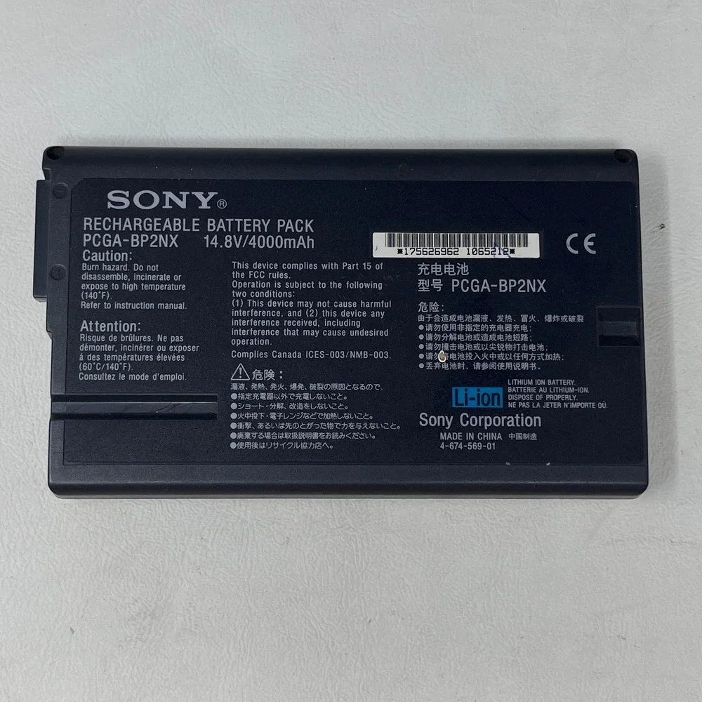 Sony Vaio Rechargable Battery Pack 14.8V / 4000mAh PCGA-BP2NX **UNTESTED**